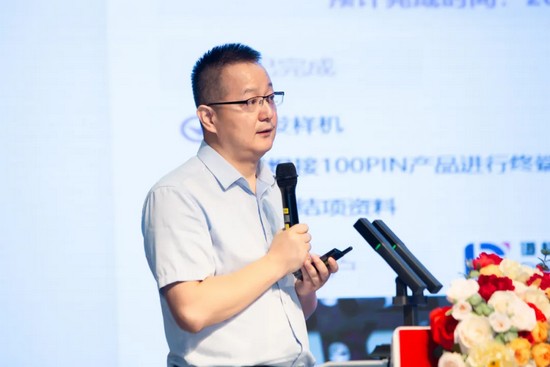 創(chuàng)新向未來！華工科技召開2025年上半年經(jīng)營工作會